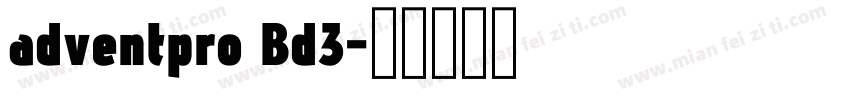 adventpro Bd3字体转换